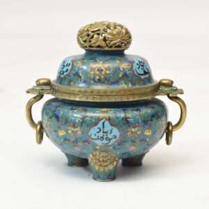 19th C. Chinese cloisonné bronze censer-tri-foot