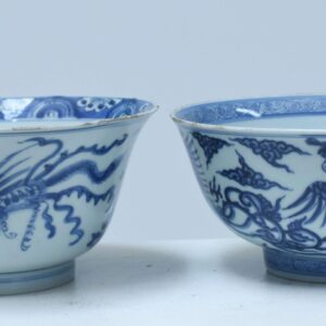 Two Asian 19th C. blue and white bowls